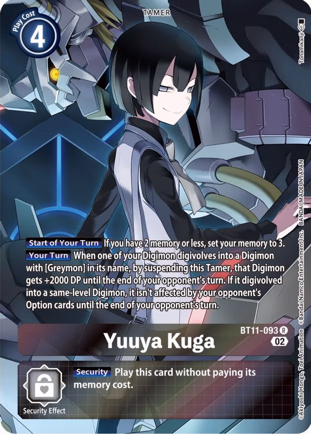 Yuuya Kuga (Alternate Art)